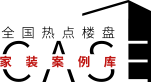 家装案例库logo